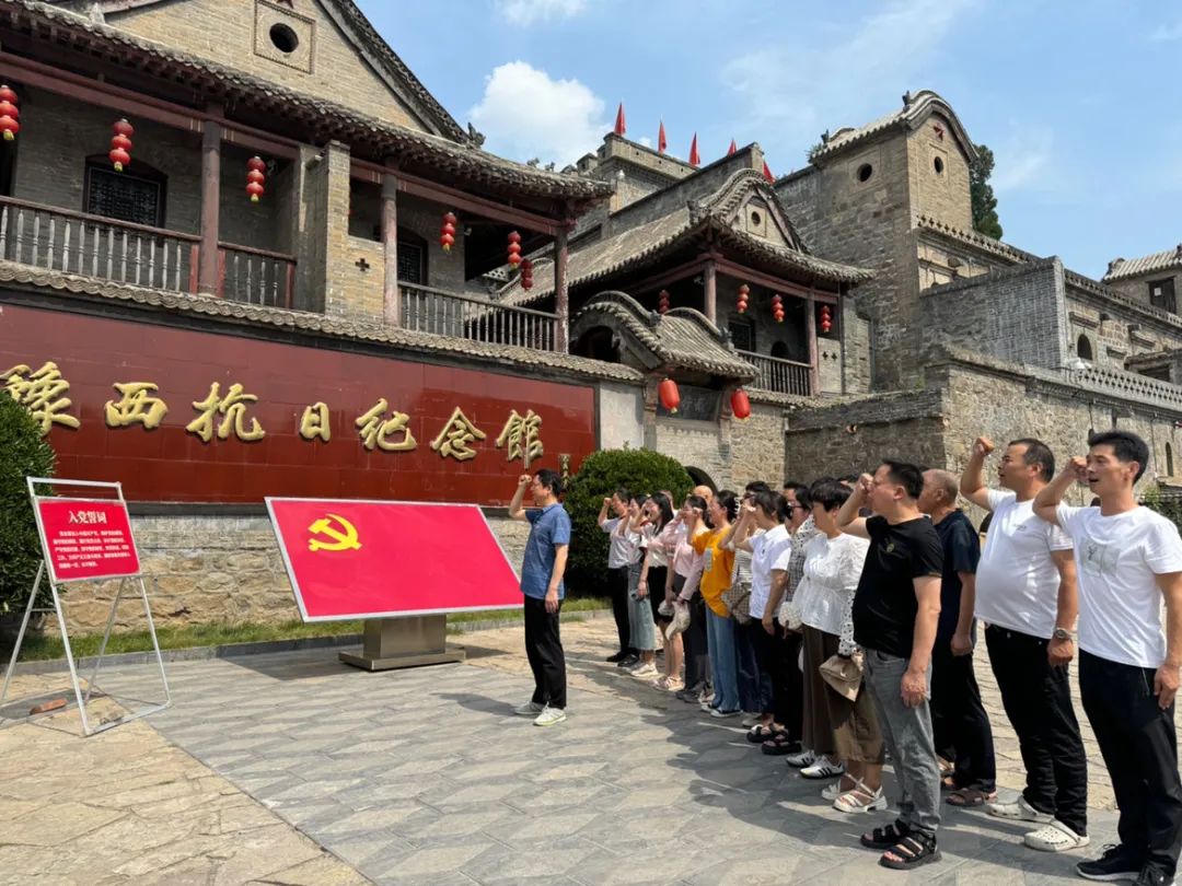 微信图片_20240701111336.jpg