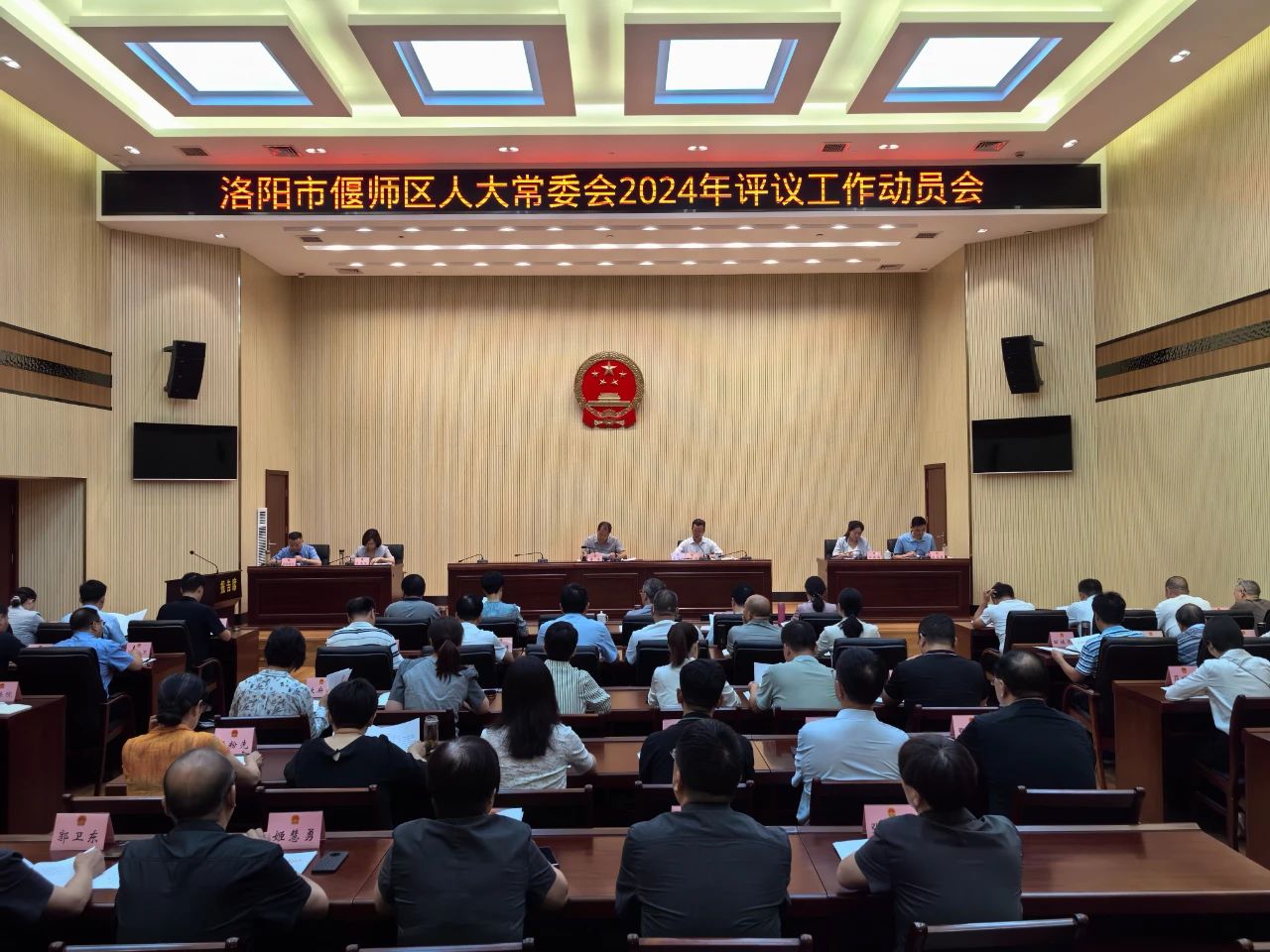 微信图片_20240714221034.jpg