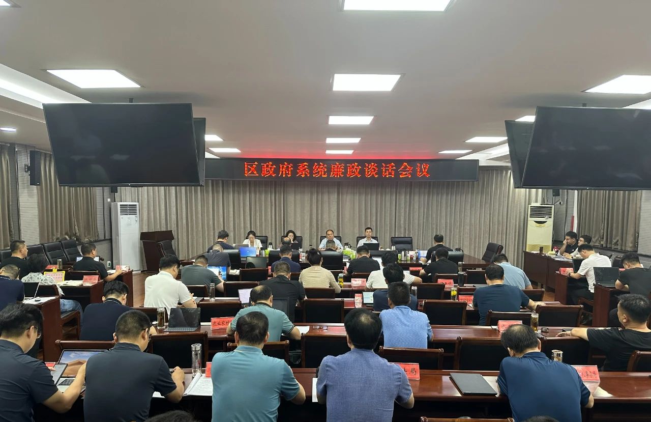 微信图片_20240715103608.jpg