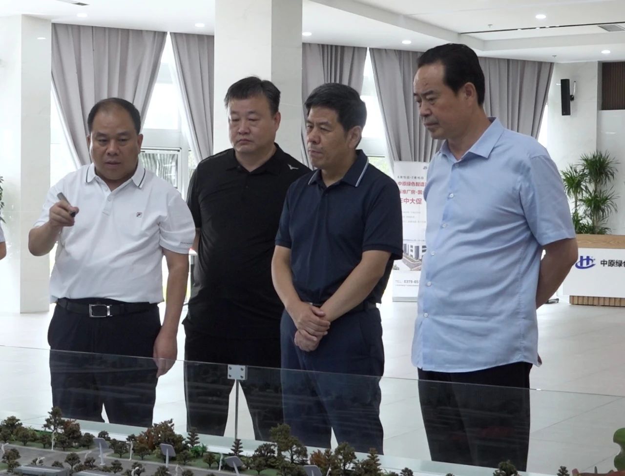 微信图片_20240715155019.jpg