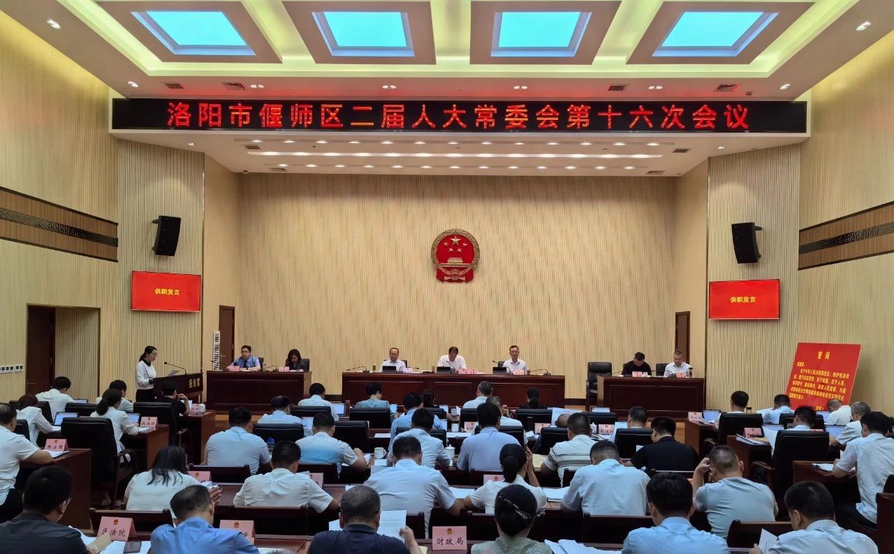 微信图片_20240719091004.jpg