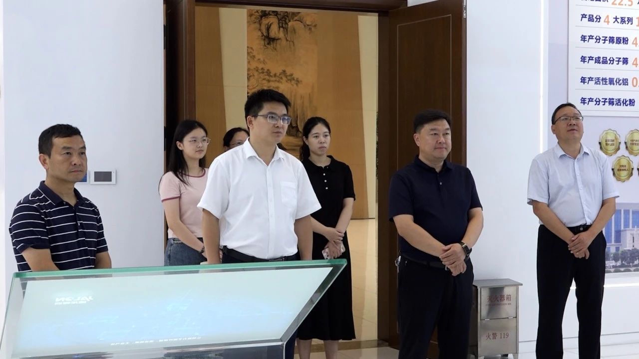 微信图片_20240722150828.jpg