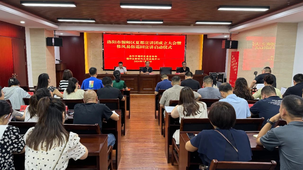 微信图片_20240723161747.jpg