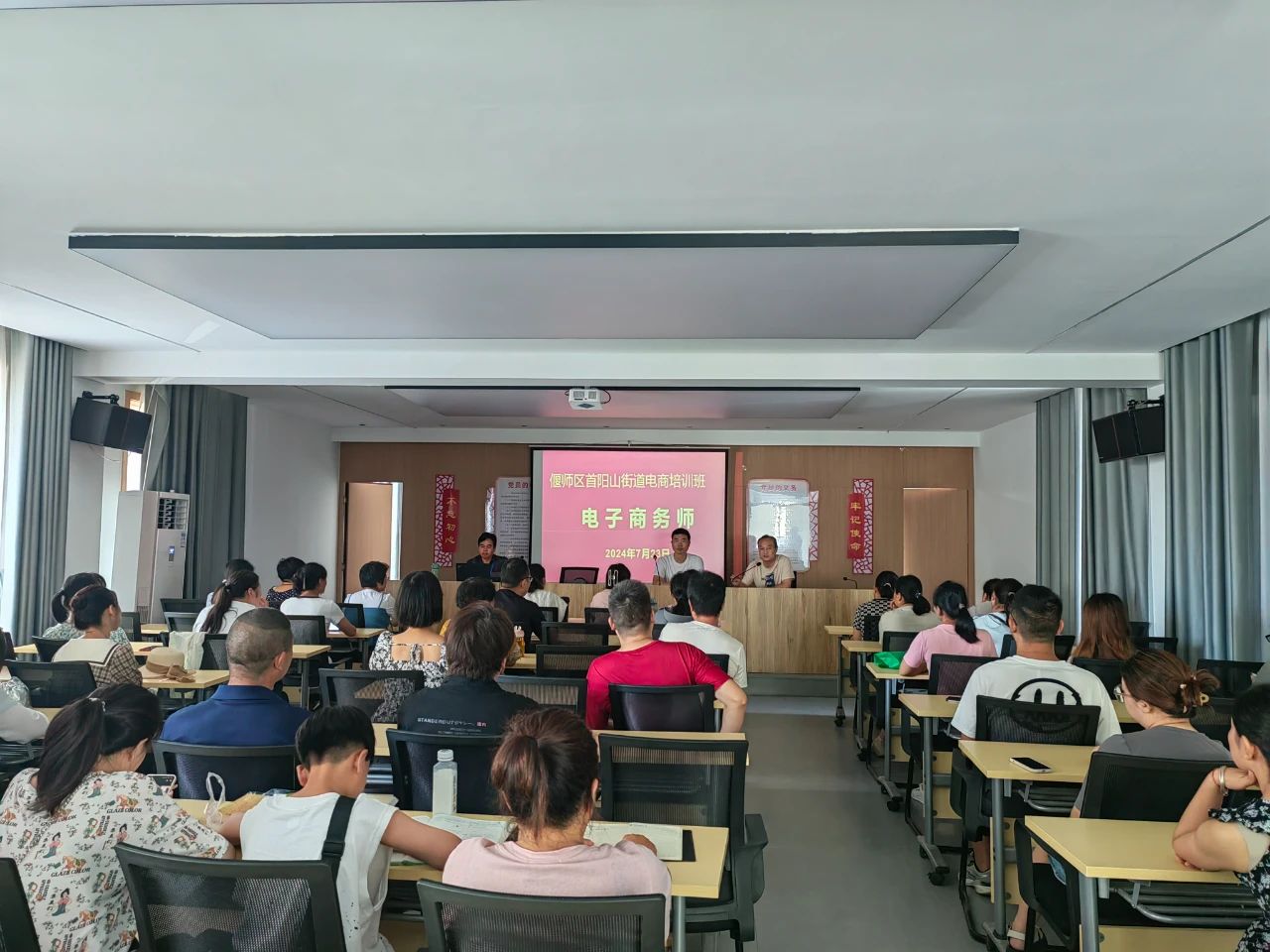 微信图片_20240723161747.jpg