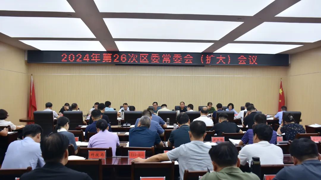 微信图片_20240723161747.jpg