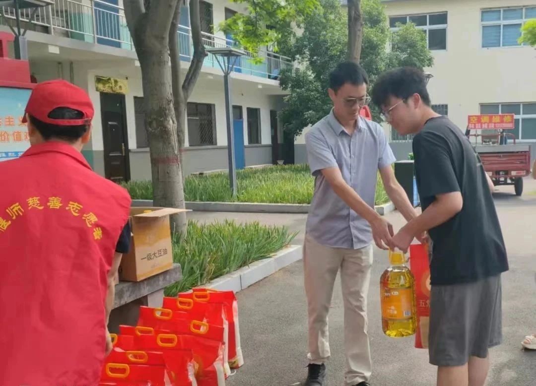 微信图片_20240723161747.jpg