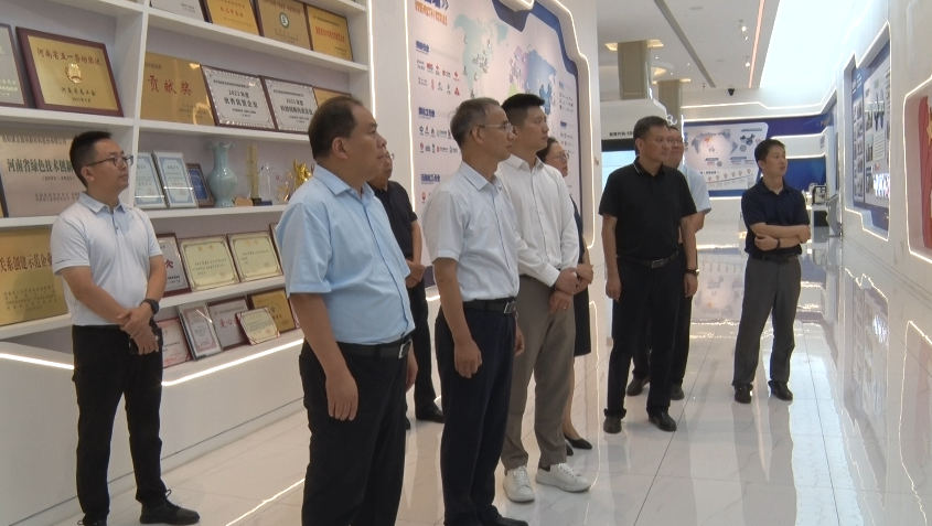 微信图片_20240724101115.png