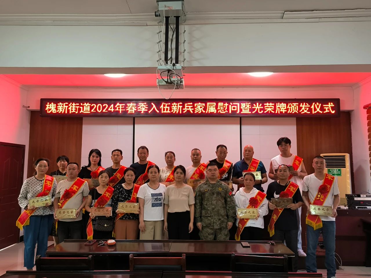 微信图片_20240729101117.jpg
