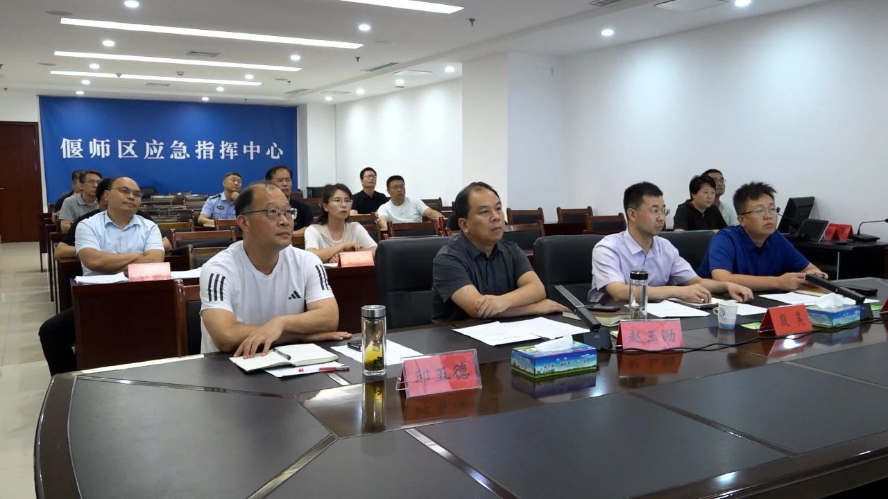 微信图片_20240729101117.jpg