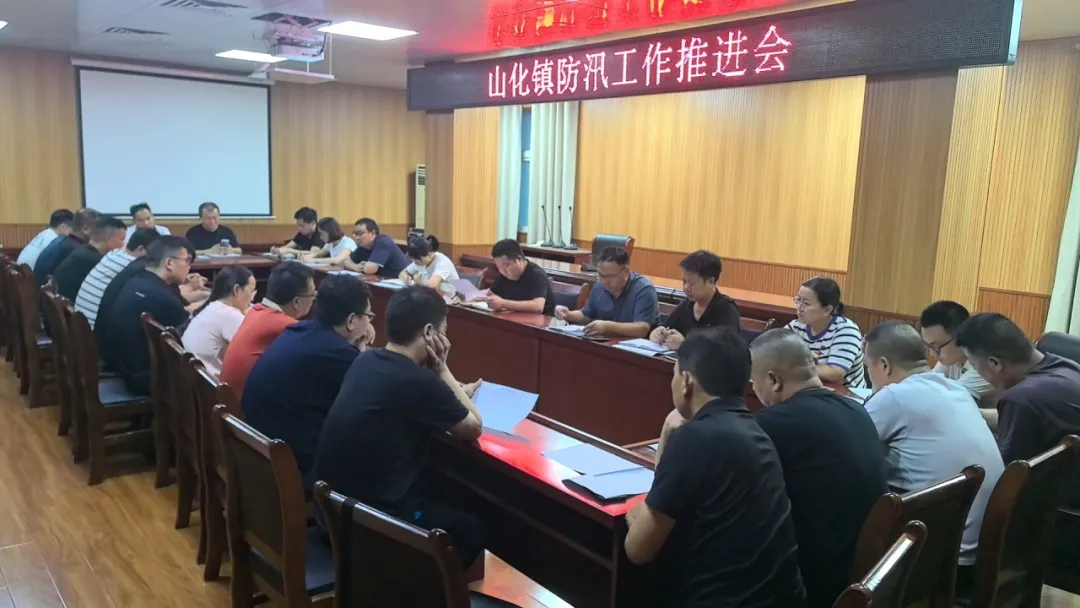微信图片_20240801111237.png