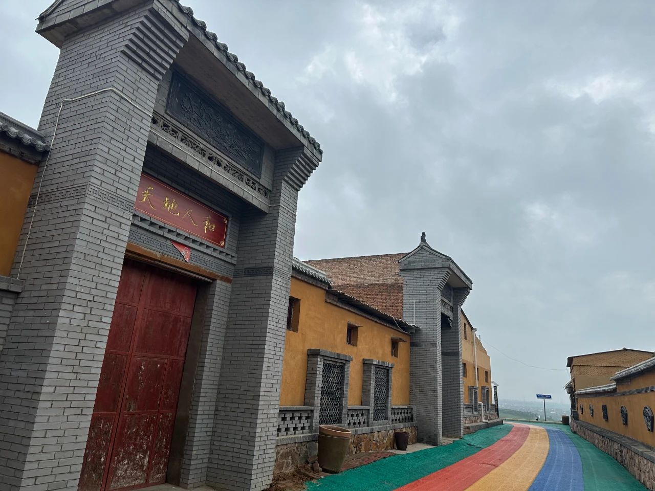 微信图片_20240731104244.jpg