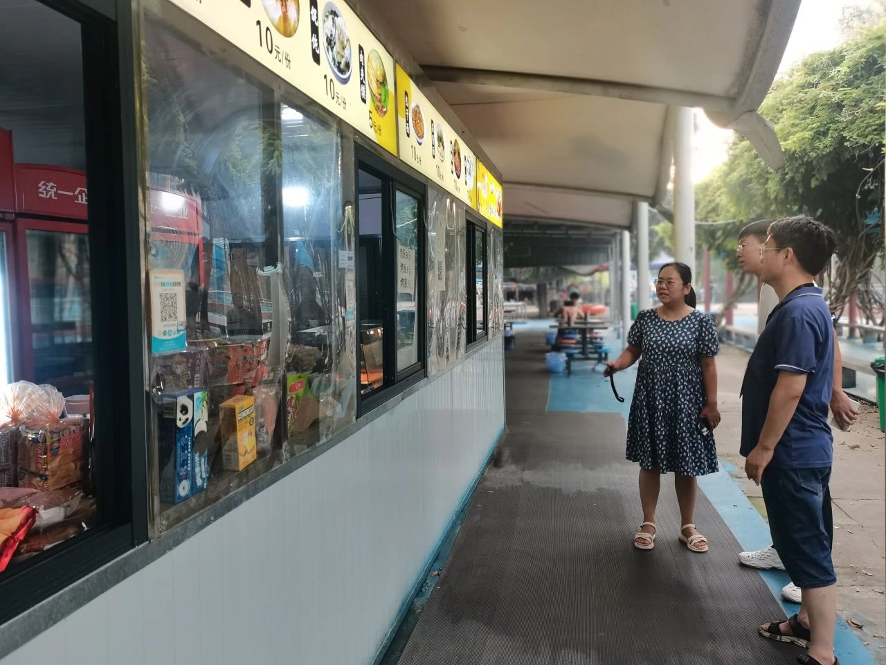 微信图片_20240802163828.jpg