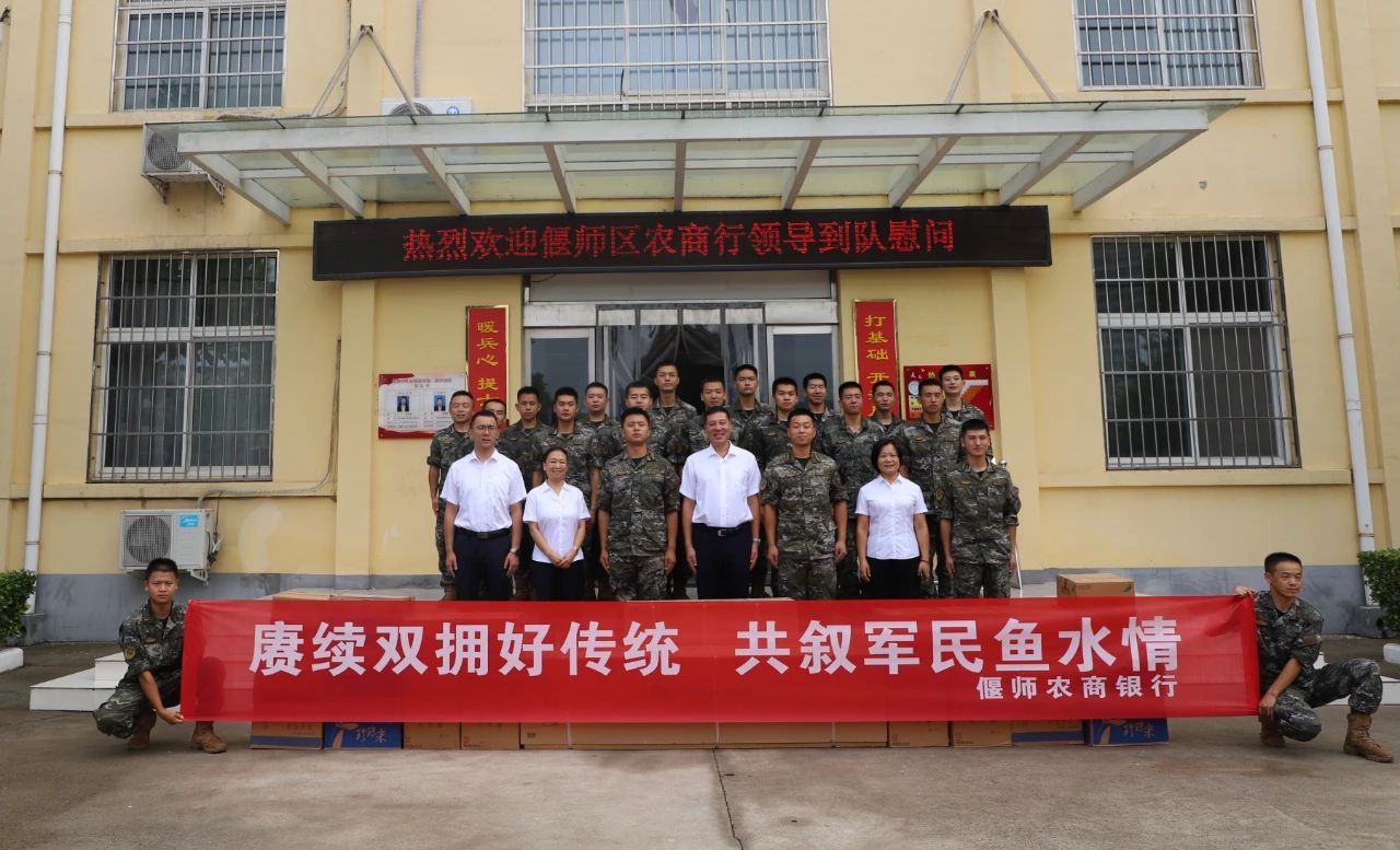 微信图片_20240802163828.jpg