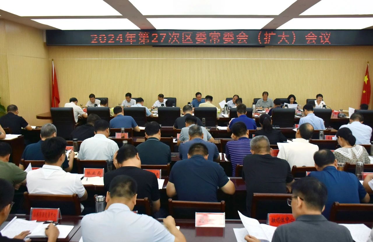 微信图片_20240802163828.jpg