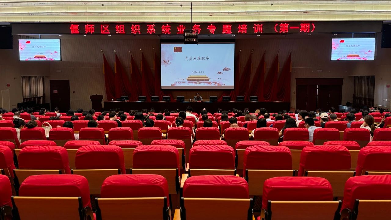 微信图片_20240802163828.jpg