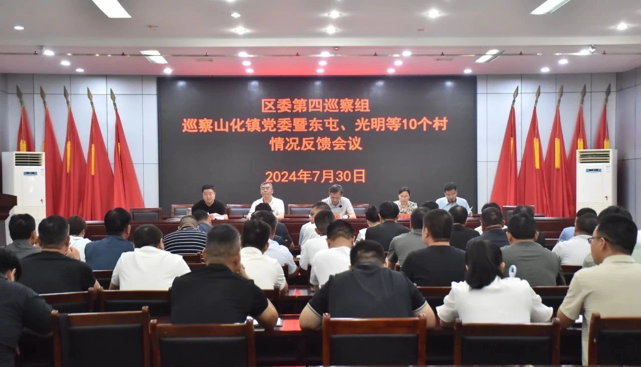 微信图片_20240806102916.jpg