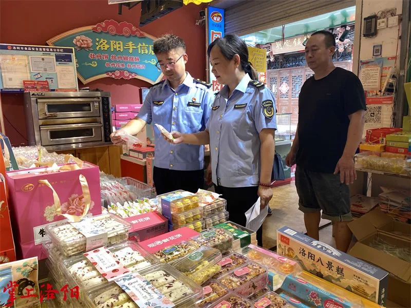 微信图片_20240809092845.jpg