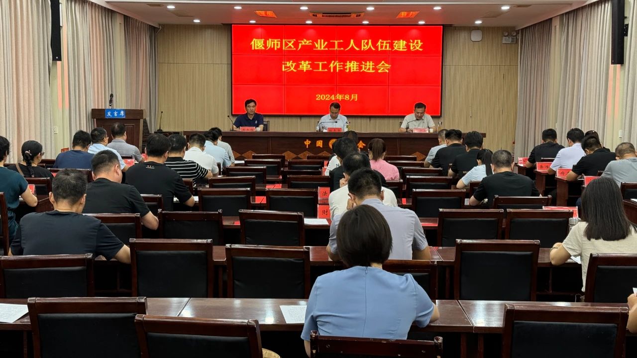 微信图片_20240812092306.jpg