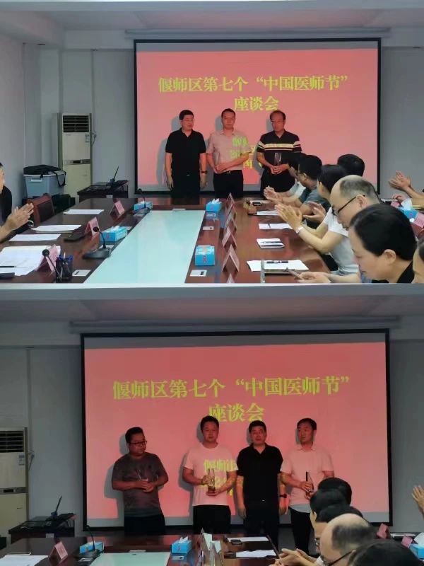 微信图片_20240820153726.jpg