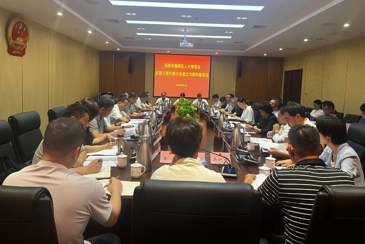 微信图片_20240822090001.jpg
