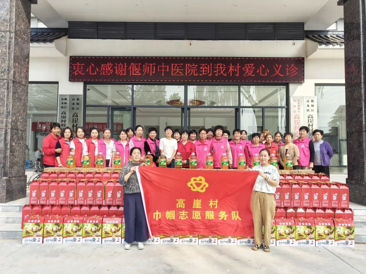 微信图片_20241014110949.jpg