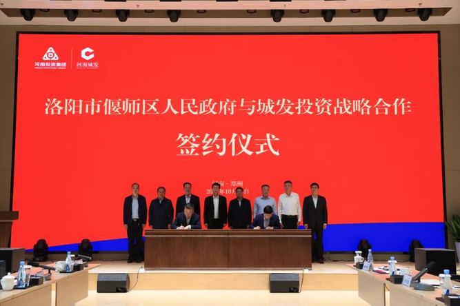 截图-2024年10月22日 15时20分10秒.png