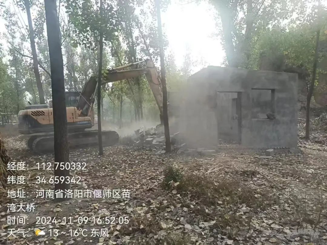 1732677982138208.jpg