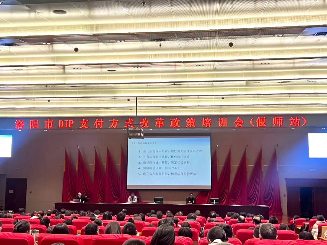 微信图片_20241128102618.jpg