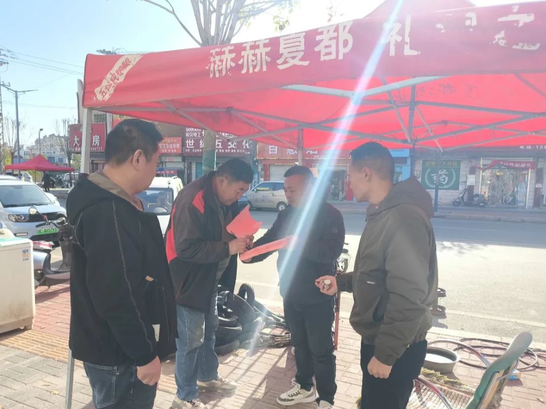 微信图片_20241128113301.jpg