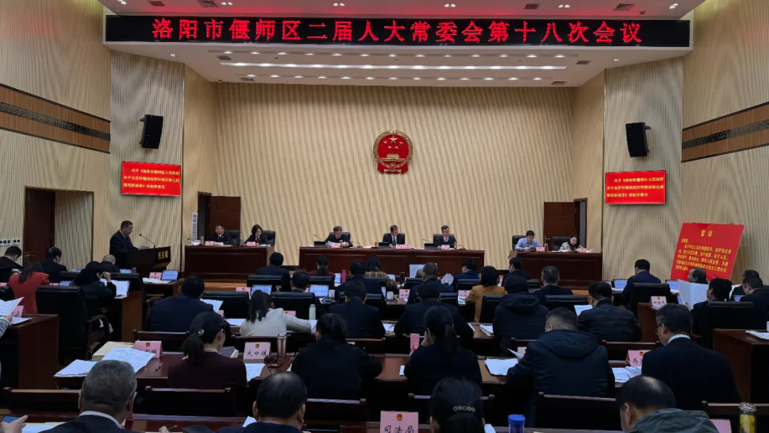 微信图片_20241129095151.jpg