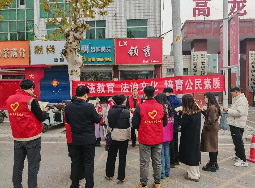 微信图片_20241205091335.jpg