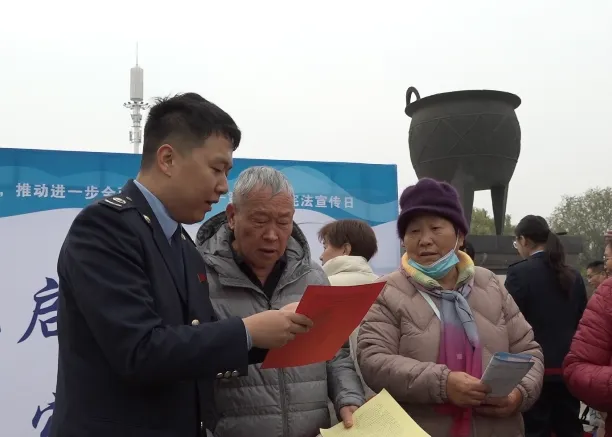 微信图片_20241205113518.jpg