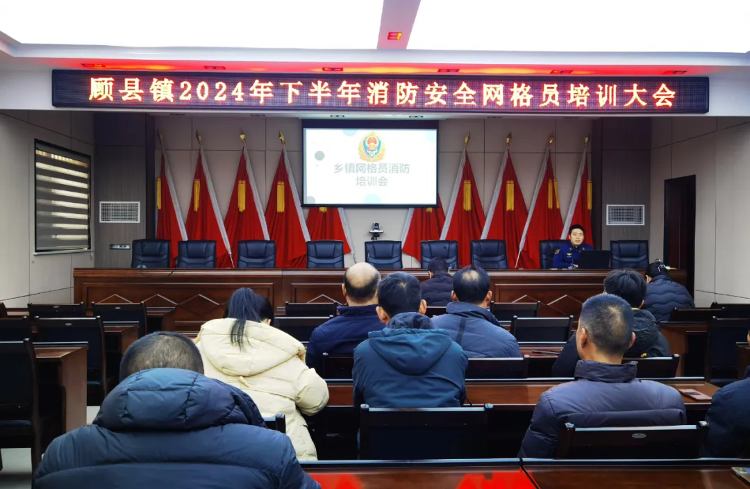 微信图片_20241211100233.jpg