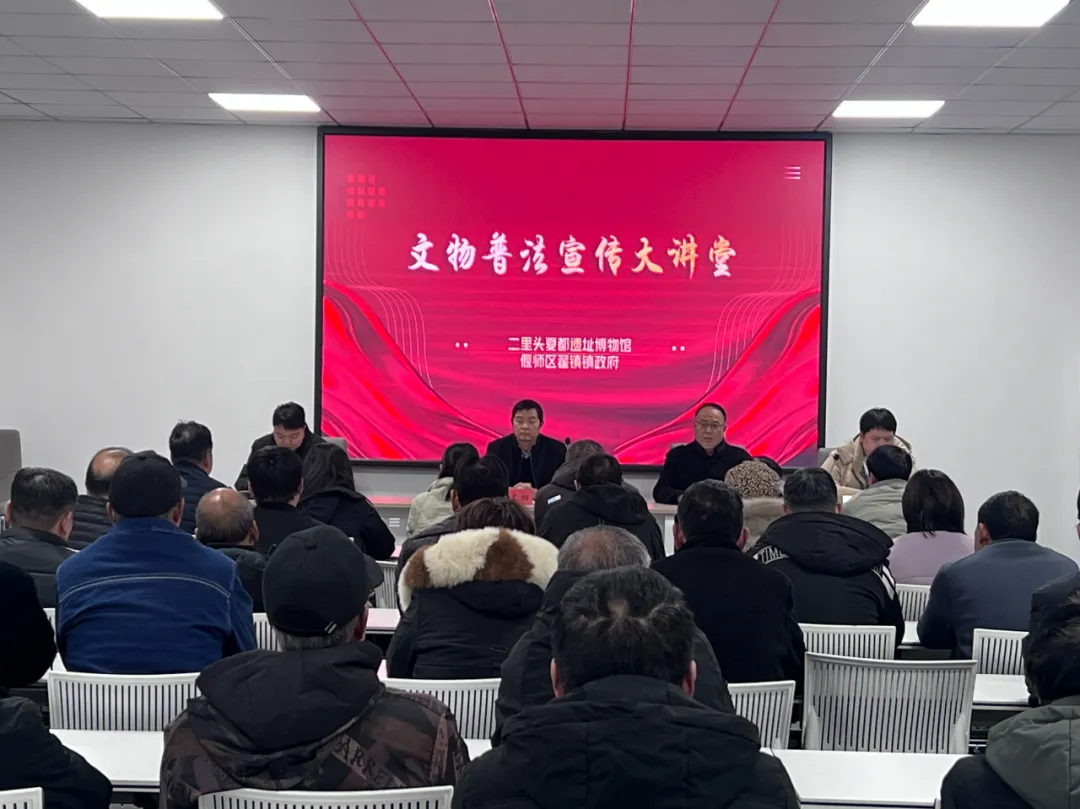 微信图片_20241216102015.jpg