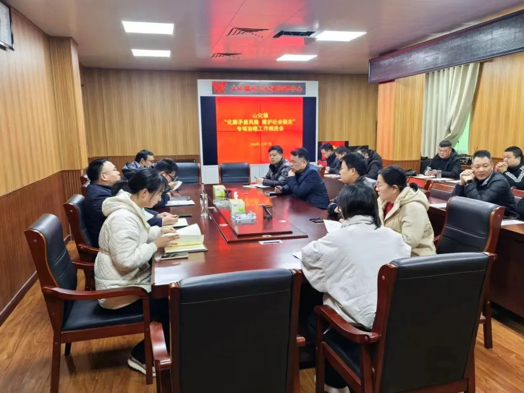 微信图片_20241216102258.jpg