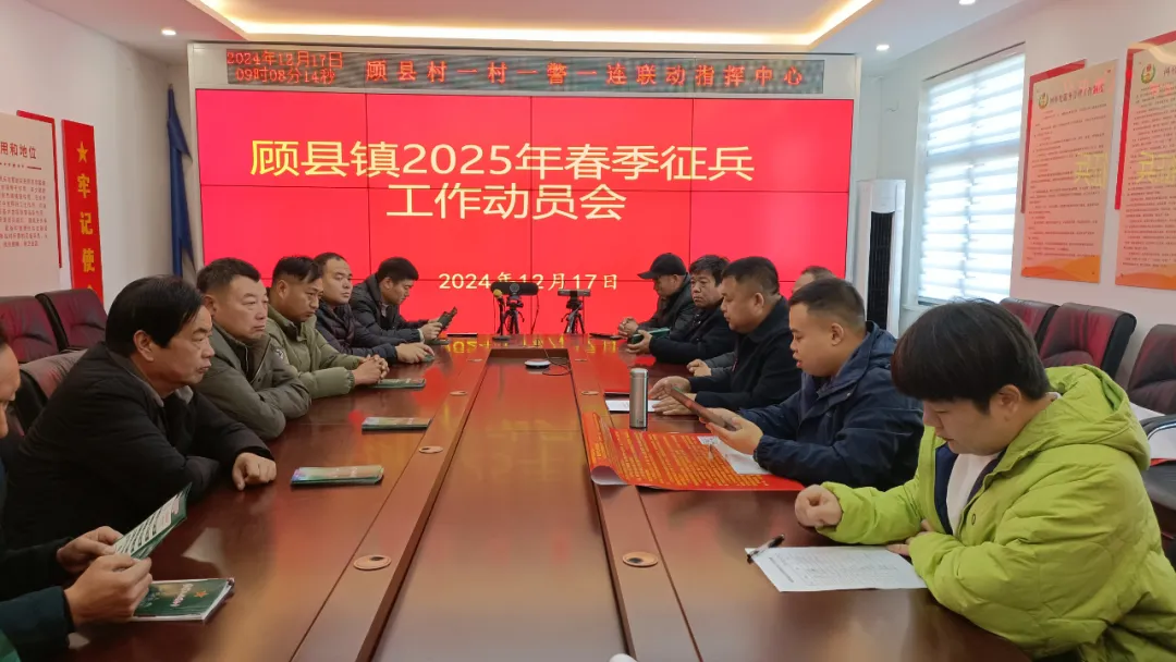 微信图片_20241218101808.jpg