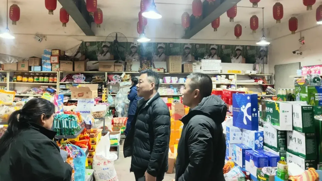 微信图片_20241220115507.jpg