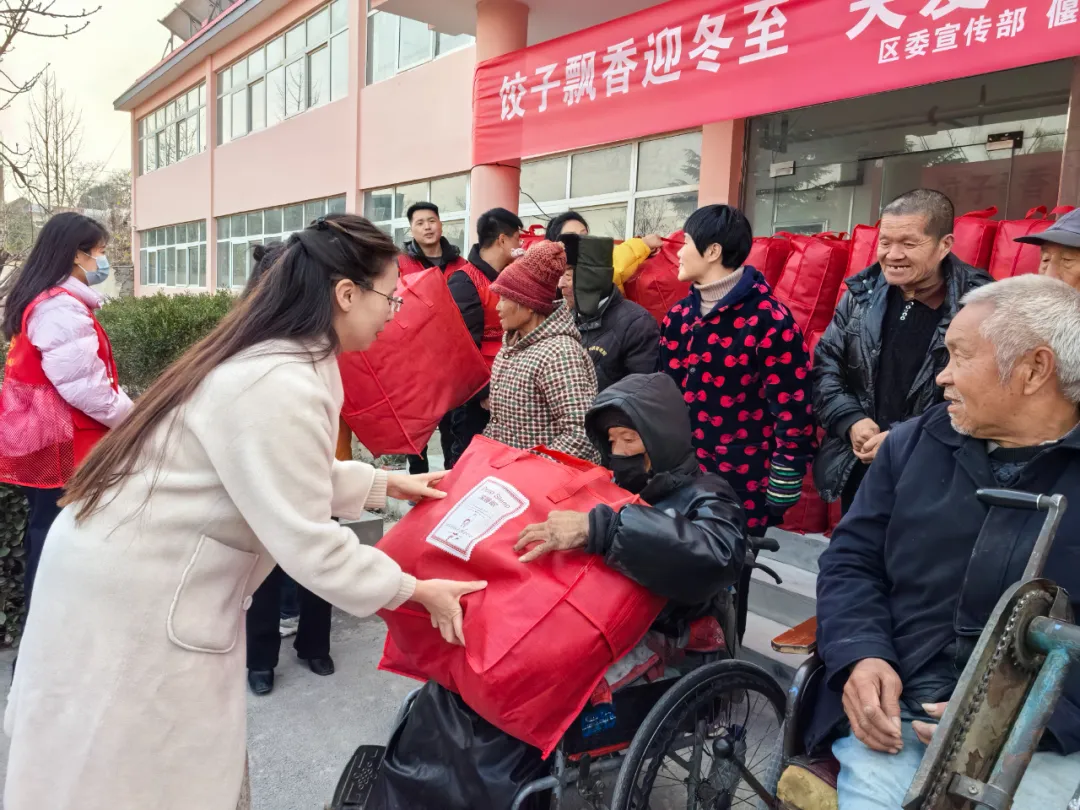 微信图片_20241223103430.jpg