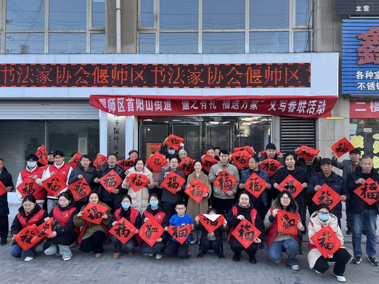 微信图片_20250206151957.jpg