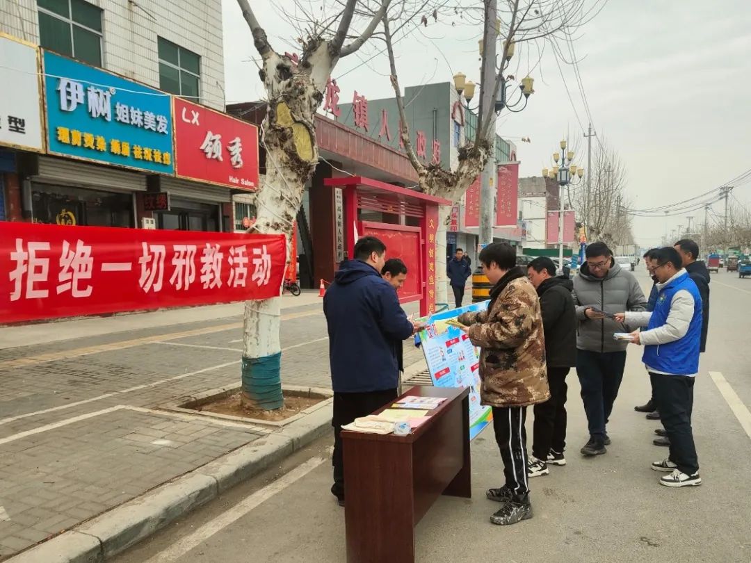 微信图片_20250213085949.jpg