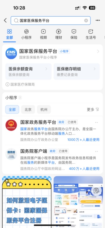 1740107442292567.jpg