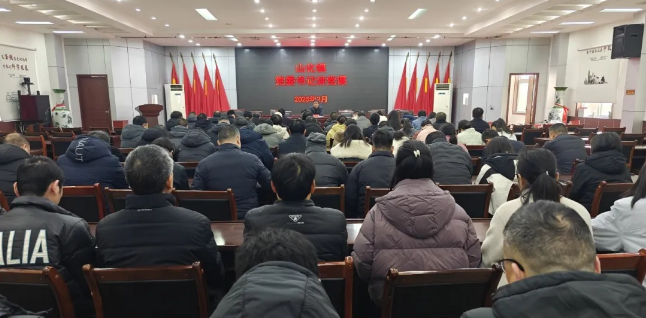 微信图片_20250226175555.jpg
