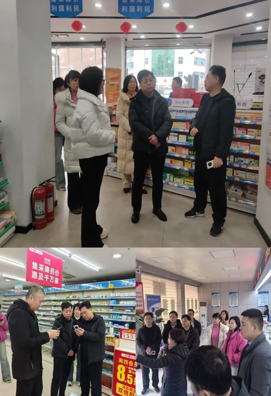 微信图片_20250227150042.jpg