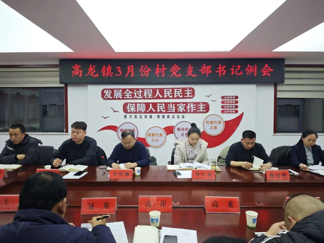微信图片_20250304171653.jpg