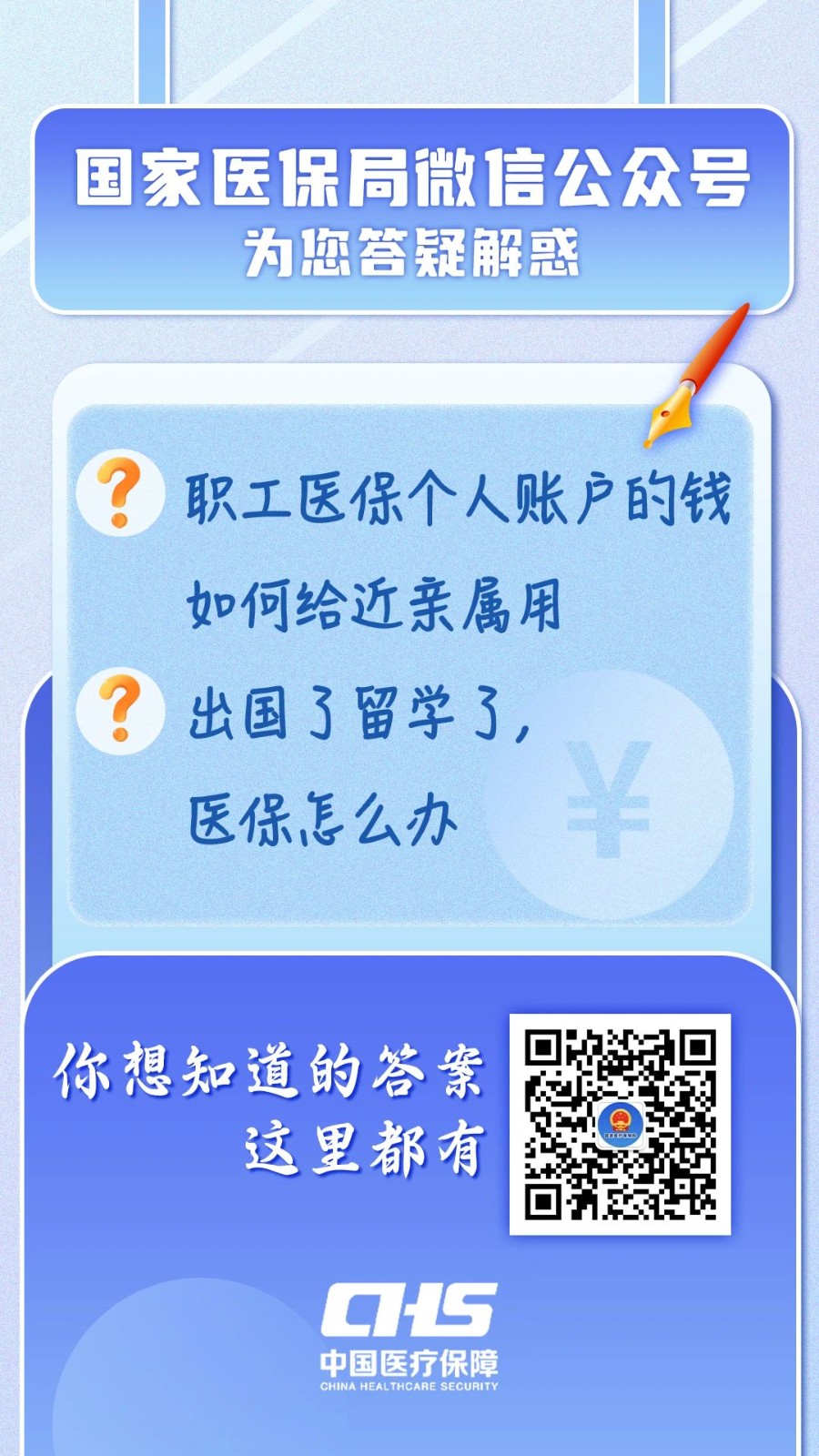 1741249294858885.jpg