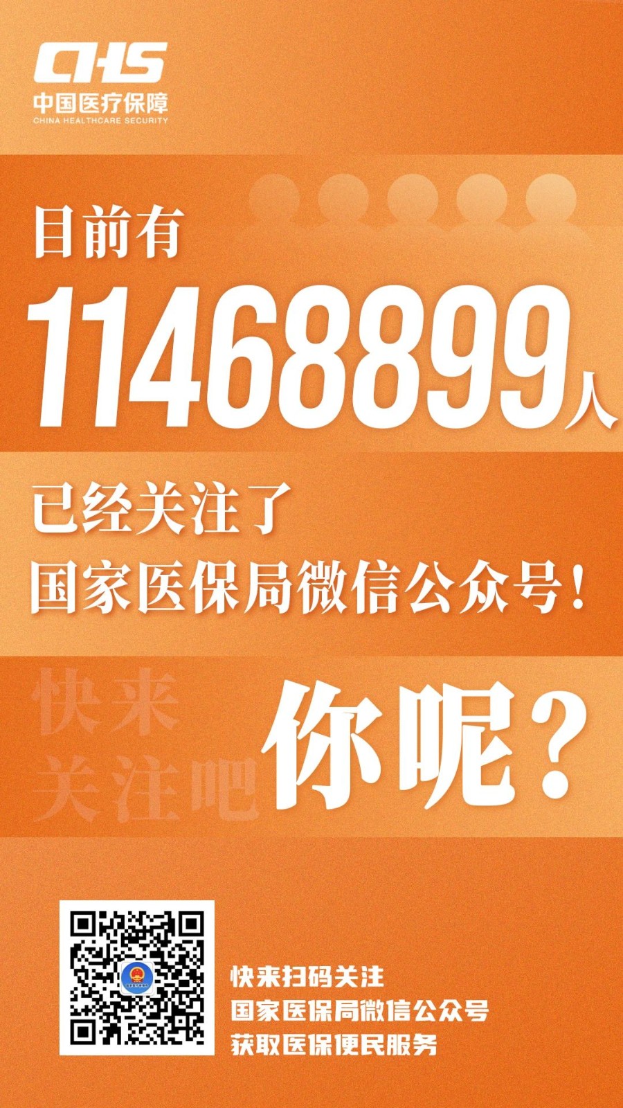 1741250594149215.jpg