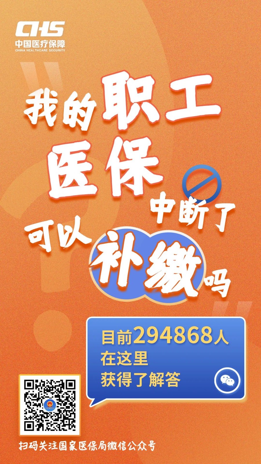 1741250941954682.jpg