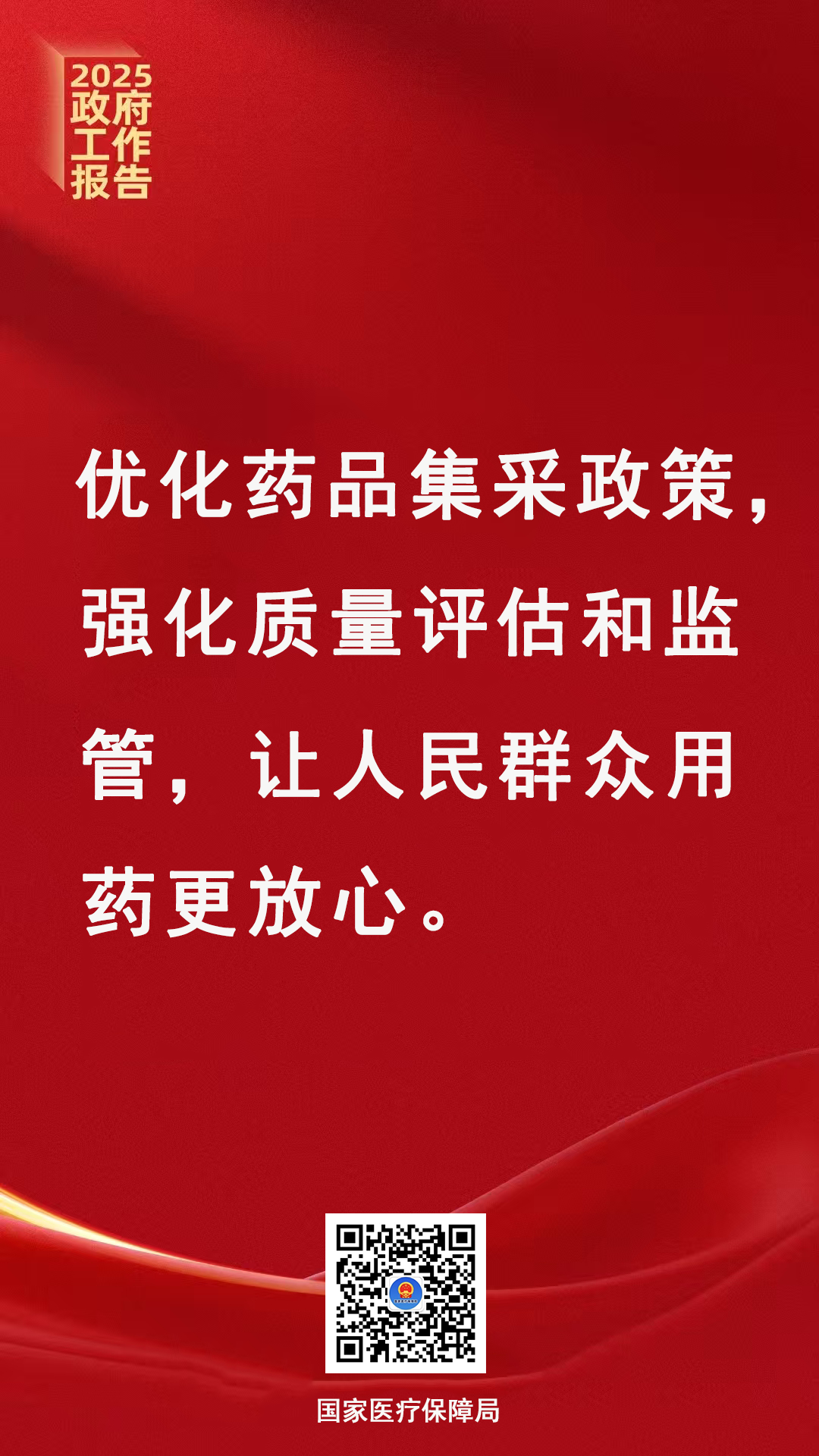 1741598084955764.png