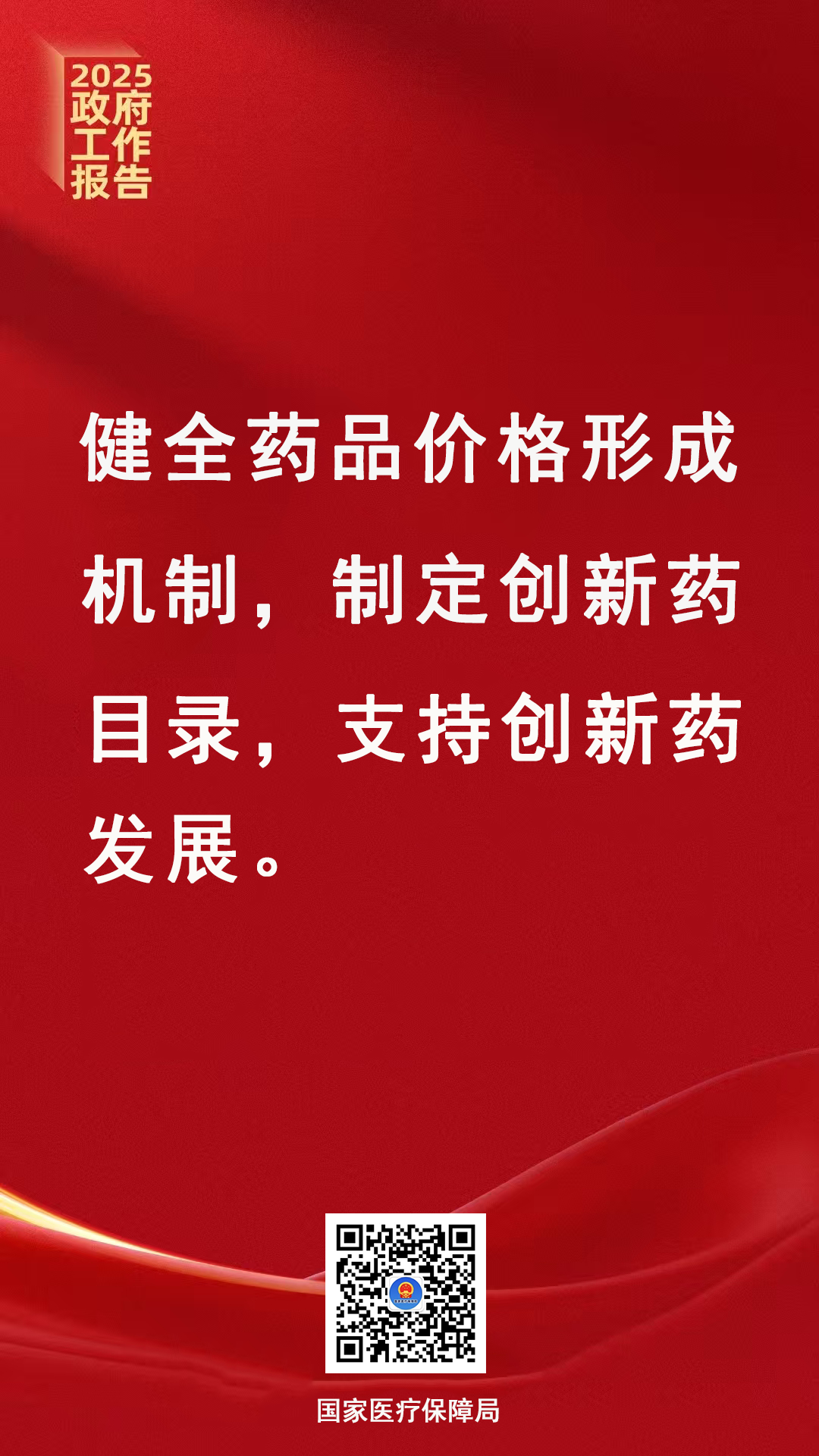 1741598154993944.png