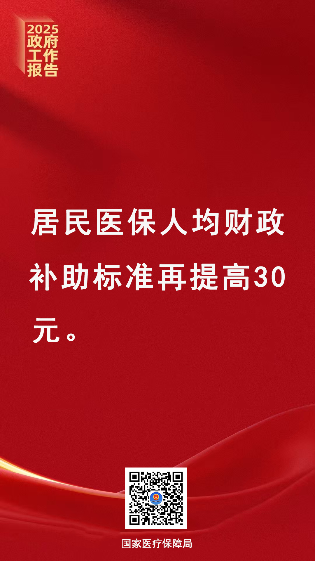 1741598203519504.png